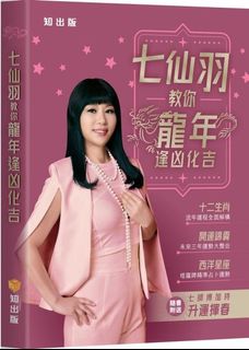 （分類：）位於 。 由 namchan3 提交（商品編號 1274727486，圖片 1）。簡介： 。