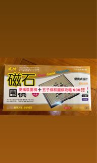 （分類：）位於 。 由 chantelcorn 提交（商品編號 1274509050，圖片 1）。簡介： 。