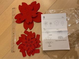 （分類：）位於 。 由 Dora1119 提交（商品編號 1274707910，圖片 1）。簡介： 。