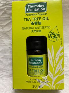 （分類：）位於 。 由 catk08 提交（商品編號 1274798826，圖片 1）。簡介： 。