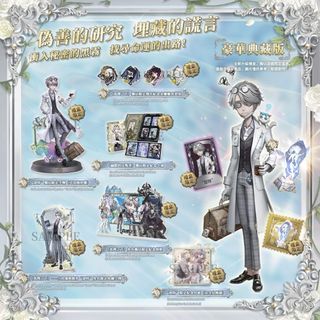 （分類：）位於 。 由 jamiema4 提交（商品編號 1274840783，圖片 1）。簡介： 。