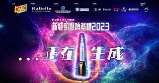 （分類：）位於 。 由 e_kwo 提交（商品編號 1274798456，圖片 1）。簡介： 。