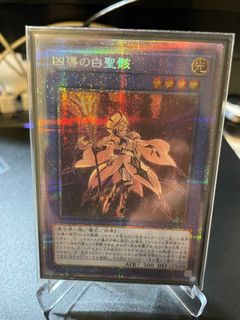 （分類：）位於 。 由 jasonso0719 提交（商品編號 1274873550，圖片 1）。簡介： 。