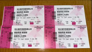 （分類：）位於 。 由 peterma12 提交（商品編號 1274649702，圖片 1）。簡介： 。