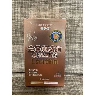 由 768626 (刊登 ID 1274810194，圖片 1) 提交，位於 的 (類別：)，說明：。