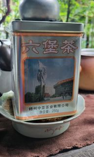 (Category: ) located in . Submitted by chaxiangfang (Listing ID 1216304315, Image 1). Description: .
