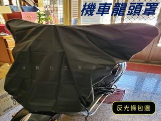 由 7346471976 (刊登 ID 1274713654，圖片 1) 提交，位於 的 (類別：)，說明：。