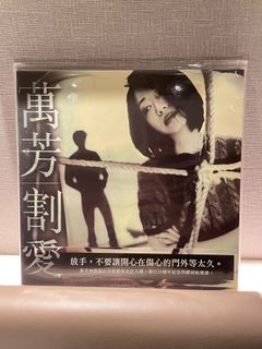 （分類：）位於 。 由 lowelow 提交（商品編號 1274792967，圖片 1）。簡介： 。