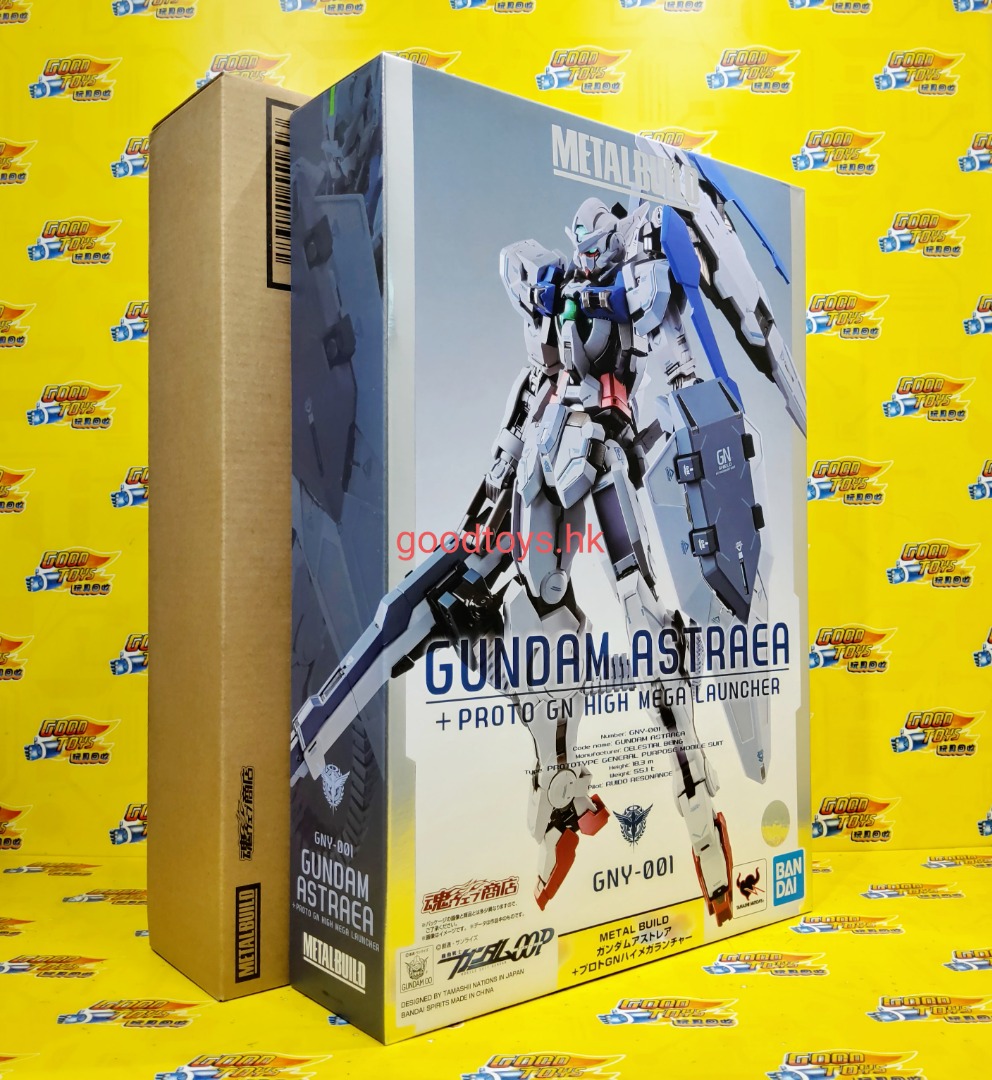 全新未開封 魂商店限定 BANDAI 高達00P GUNDAM 00P 超合金 METAL BUILD GUNDAM ASTRAEA ...