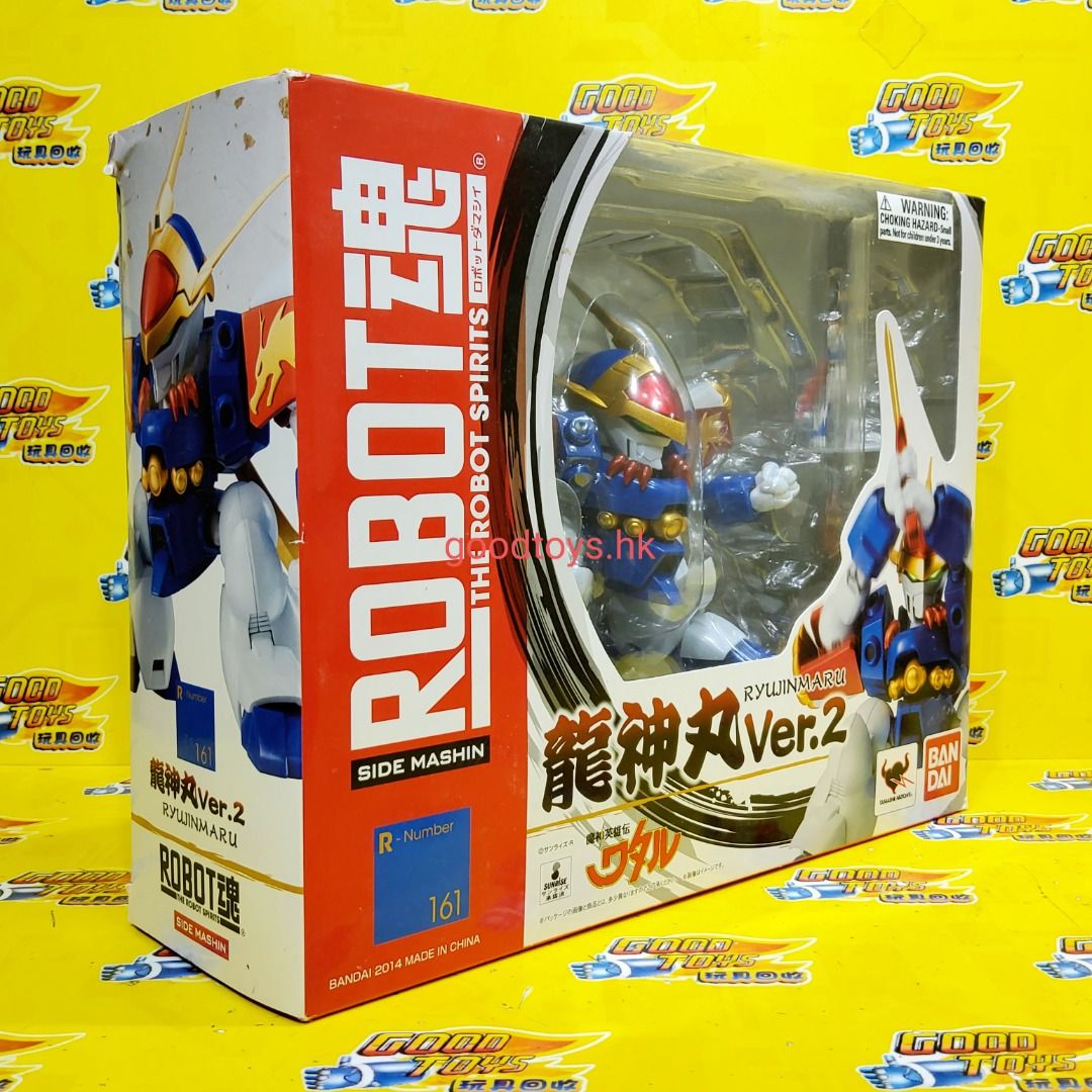 3年保証』 MASHIN> <SIDE ROBOT魂 龍神丸Ver.2 魂ウェブ
