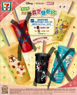 （分類：）位於 。 由 ht1209 提交（商品編號 1274768125，圖片 1）。簡介： 。