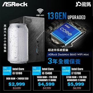 （分類：）位於 。 由 pegasus_hk 提交（商品編號 1243937112，圖片 1）。簡介： 。