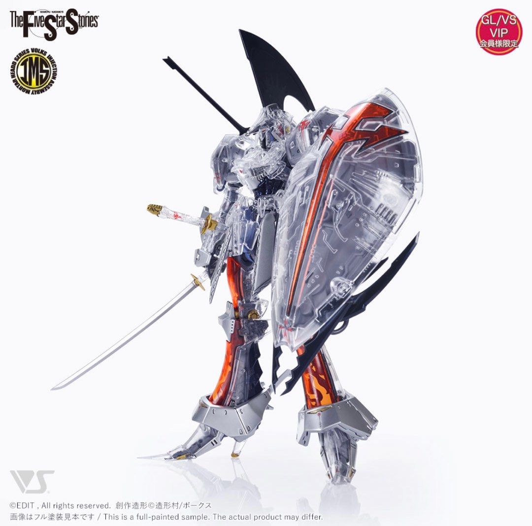 日版🇯🇵 VOLKS 五星物語1/144 LED MIRAGE V3 輕裝規格透明限定版