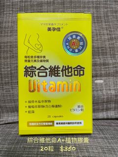 由 768626 (刊登 ID 1274807072，圖片 1) 提交，位於 的 (類別：)，說明：。