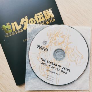 （分類：）位於 。 由 zelda_ldk 提交（商品編號 1274724309，圖片 1）。簡介： 。