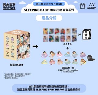 （分類：）位於 。 由 nekopluto 提交（商品編號 1274756446，圖片 1）。簡介： 。