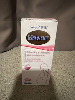 （分類：）位於 。 由 wunn__nn 提交（商品編號 1274804908，圖片 1）。簡介： 。