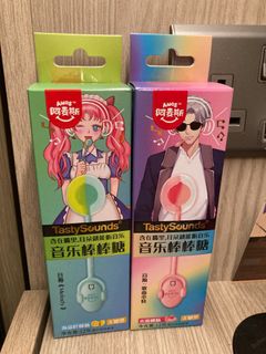 （分類：）位於 。 由 elevenfive 提交（商品編號 1274802362，圖片 1）。簡介： 。