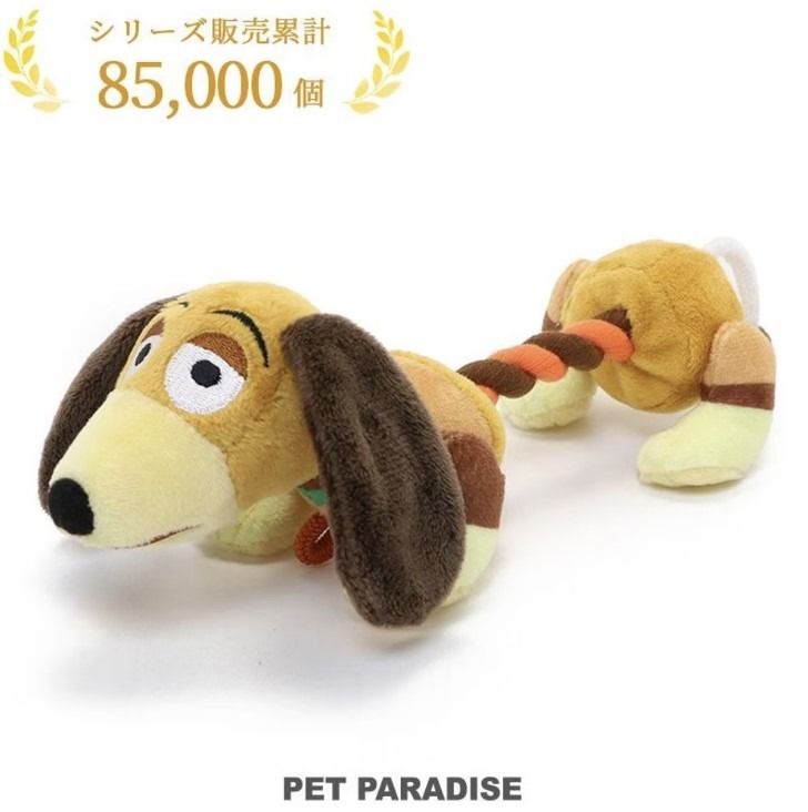 💥現貨💥日本Pet paradise⭐ Disney Toy Story 彈弓狗寵物玩具🐶狗玩具