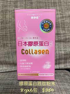 由 768626 (刊登 ID 1274807867，圖片 1) 提交，位於 的 (類別：)，說明：。