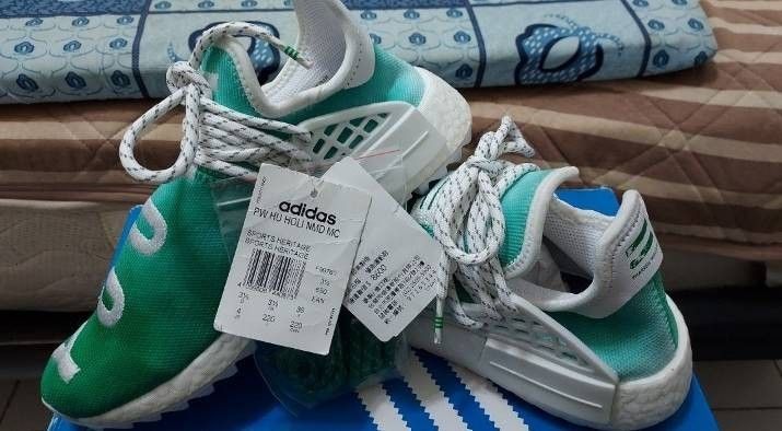 Adidas hu holi best sale nmd