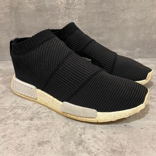 Nmd 2025 cs1 malaysia