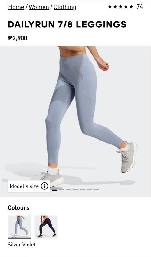 Adidas Workout Leggings, Women's Fashion, Activewear on Carousell
