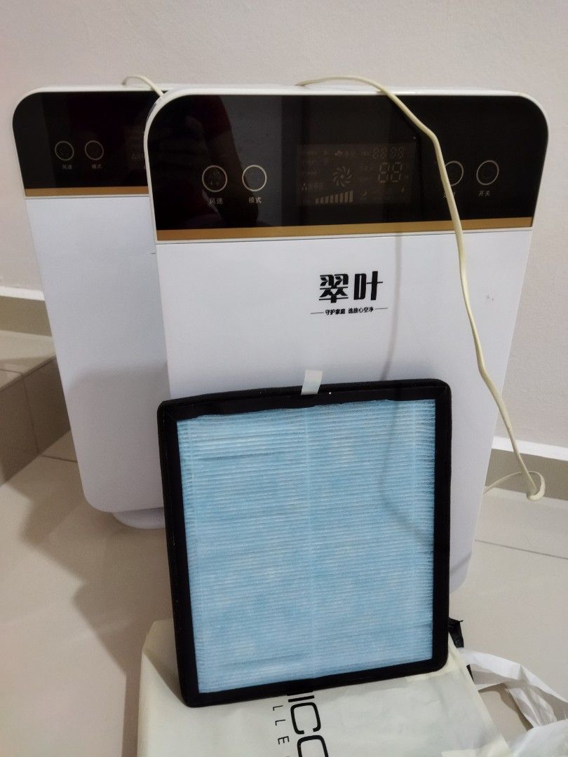 Daiso cheap air purifier