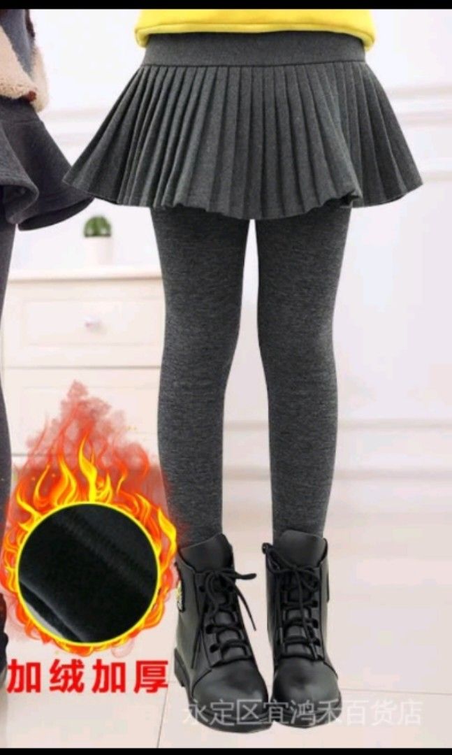 Women's Fleece Lined Skort Skirt Leggings Fake Two-Piece Padded Thickened  one-Piece Bottoming Warm Skirt Trousers Black at  Women's Clothing  store