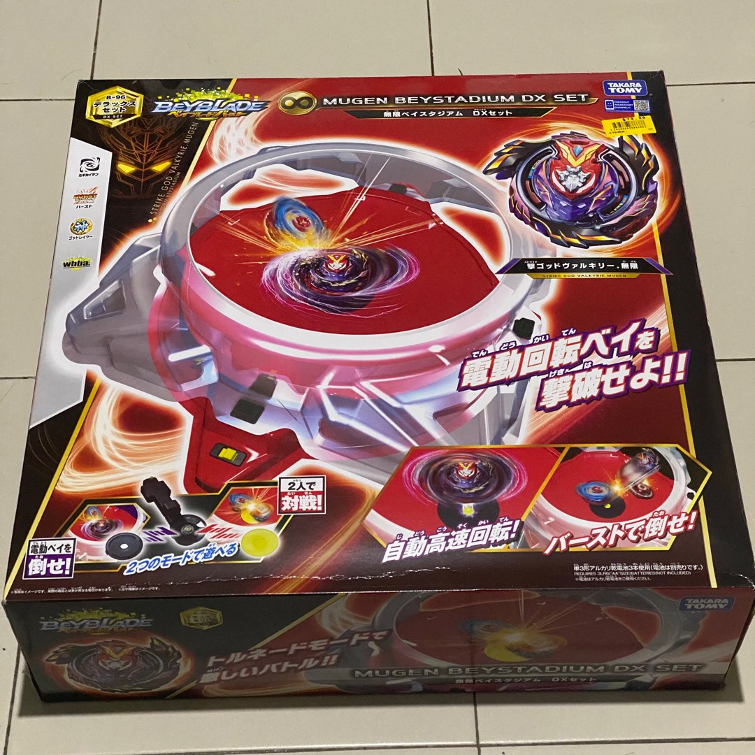 Mugen beystadium best sale