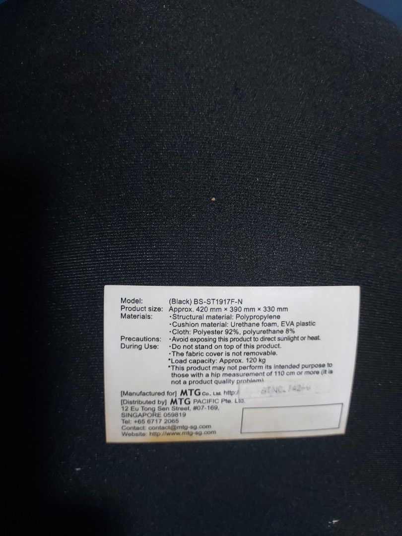 Back support (Category: Chairs) located in Singapore. Submitted by kobi20 (Listing ID 1274773232, Image 2). Description: Pls refer to pictures for specifications..