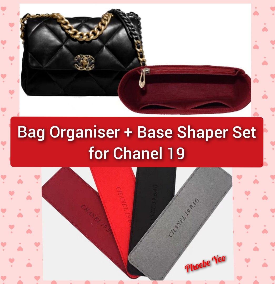 Chanel 19 bag organizer shop