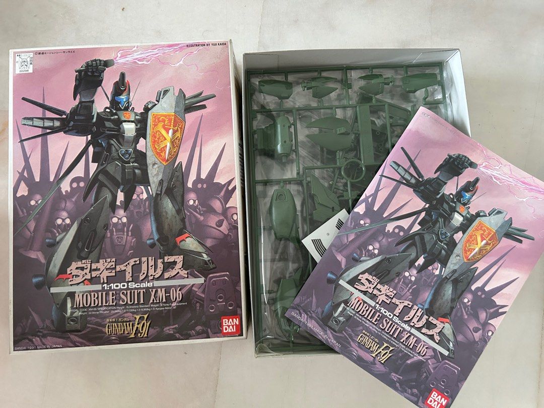 *Christmas Sale * Bandai Gundam model kit (Category: Gundam Model Kits) located in Singapore. Submitted by blue-fit.h9764 (Listing ID 1274659759, Image 1). Description: Bandai Gundam model kit original Made in Japan Brand New sealed inside Mobile Suit XM-06 Scale 1/100 2 sets available $20 each *All my items are priced at a loss *All money collected will be donated to charity *Lowballer not welcome.