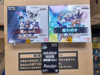 （分類：）位於 。 由 gladiatorcrystal 提交（商品編號 1274686584，圖片 1）。簡介： 。