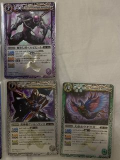 （分類：）位於 。 由 al138 提交（商品編號 1274744538，圖片 1）。簡介： 。