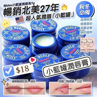 （分類：）位於 。 由 hkmamishop 提交（商品編號 1274736953，圖片 1）。簡介： 。