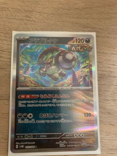 (Category: ) located in . Submitted by boliaoboy (Listing ID 1274791687, Image 1). Description: .