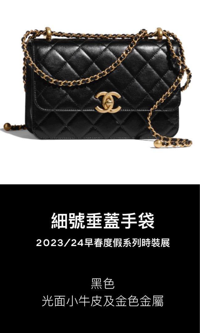 As2221 hot sale b04400 94305