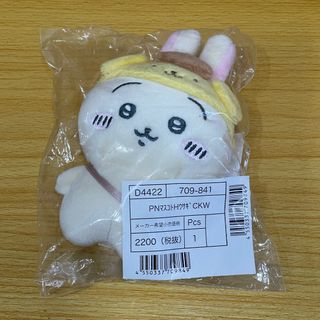 （分類：）位於 。 由 kirbyyyyyyy 提交（商品編號 1274636681，圖片 1）。簡介： 。