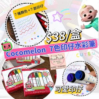 （分類：）位於 。 由 hkmamishop 提交（商品編號 1274752554，圖片 1）。簡介： 。