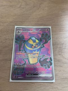 (Category: ) located in . Submitted by boliaoboy (Listing ID 1274790719, Image 1). Description: .
