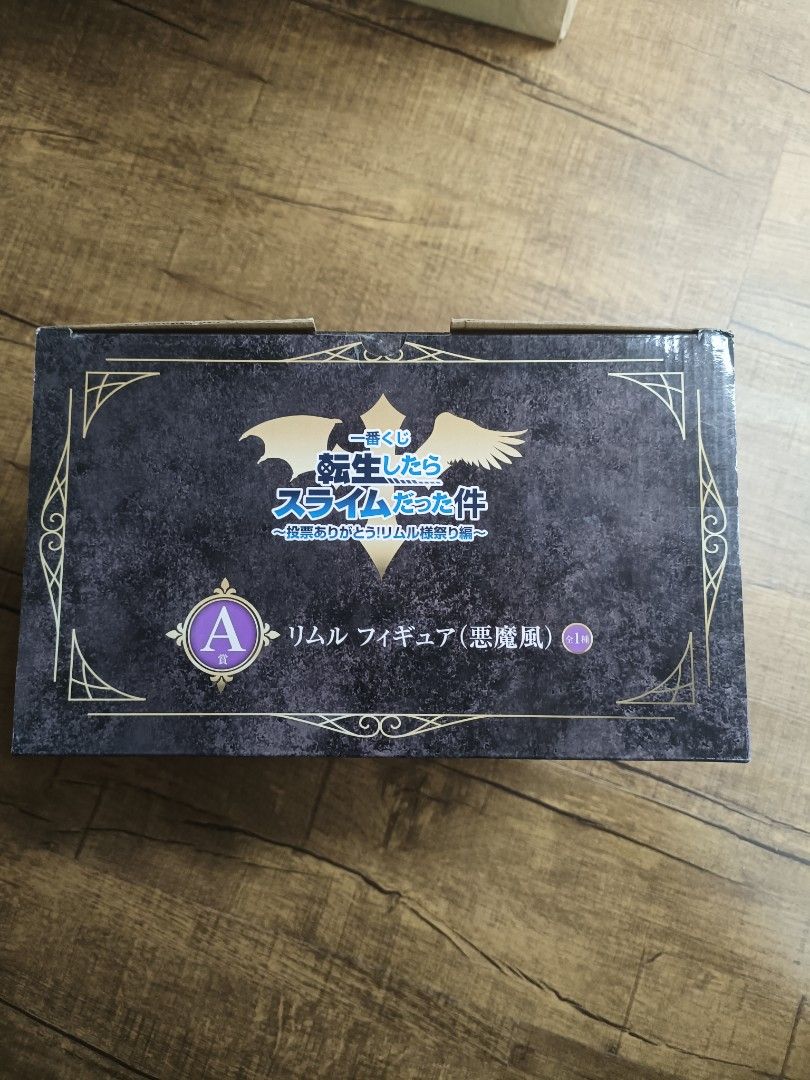 Devil Rimuru Ichiban Kuji Prize A Figurine, Hobbies & Toys, Toys ...