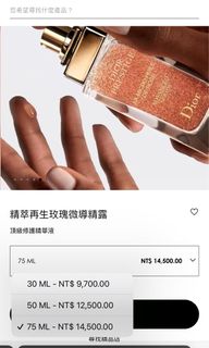 由 moreone (刊登 ID 1274739143，圖片 1) 提交，位於 的 (類別：)，說明：。