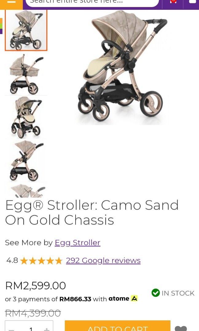 EGG Stroller Camo Sand Babies Kids Going Out Strollers on