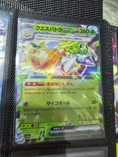 (Category: ) located in . Submitted by maxfg123 (Listing ID 1274648105, Image 1). Description: .