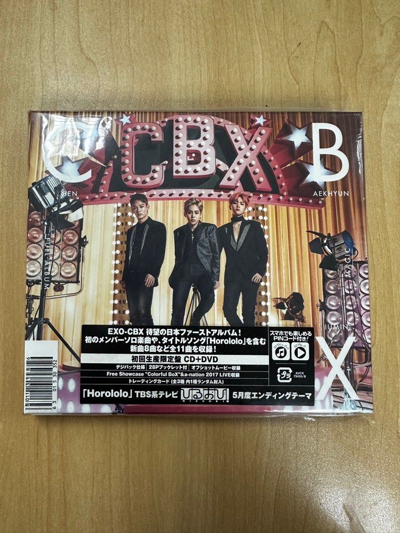 EXO-CBX 初回生產限定盤CD+DVD