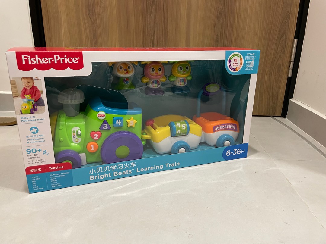Bright beats learning train shop