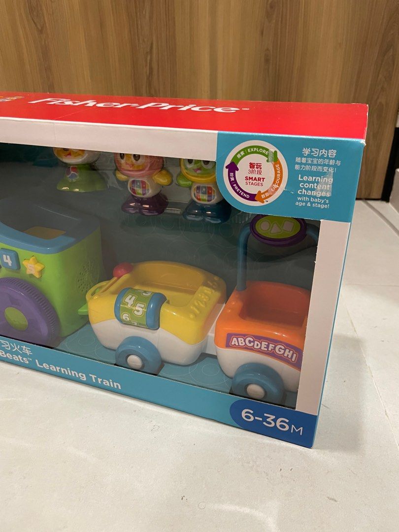 Bright on sale beats train