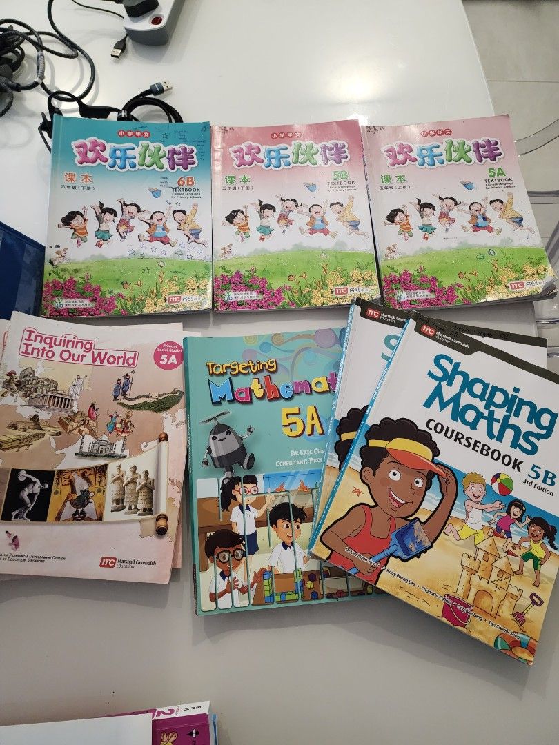 Free p5 p6 text book as shown, Hobbies & Toys, Books & Magazines ...