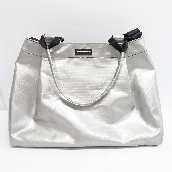 Freitag Sally, Women's Fashion, Bags & Wallets, Shoulder